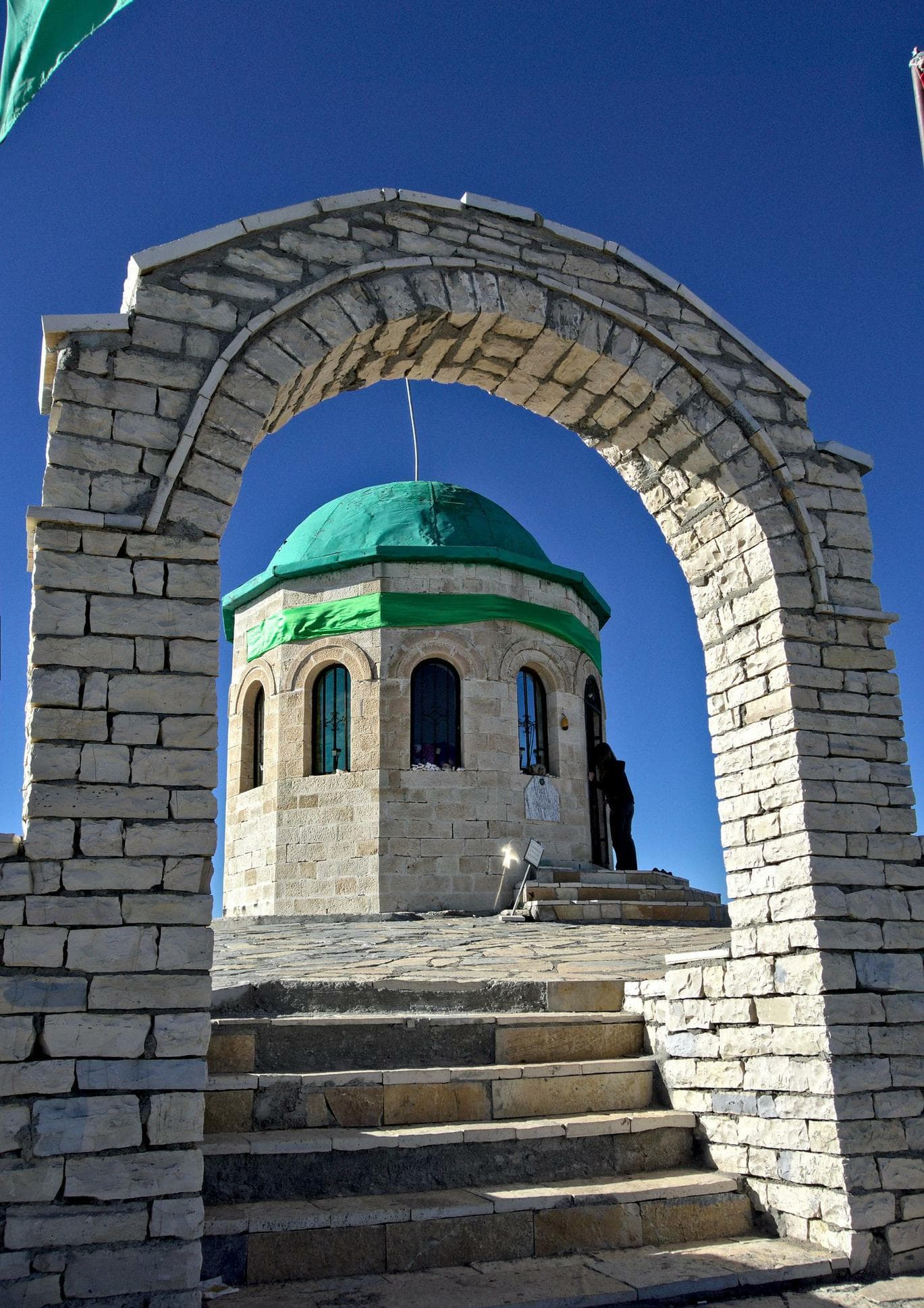 Tyrbja e Abaz Aliut